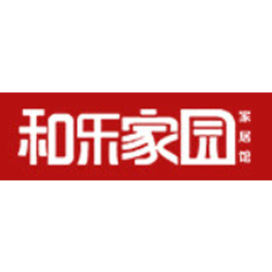 和乐家园