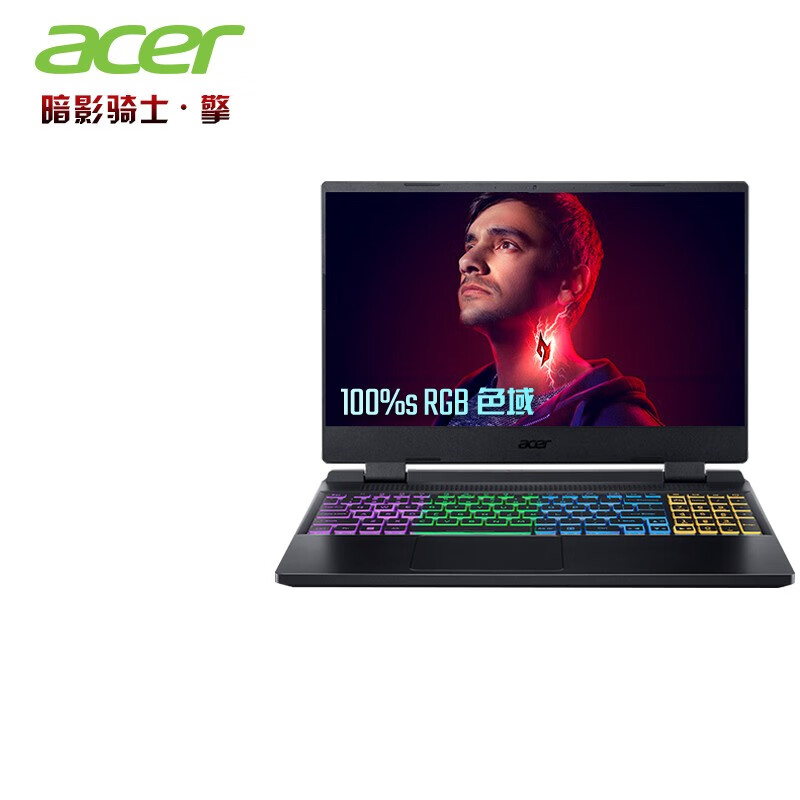 宏碁 暗影骑士·擎 (i5-12500H/3060/16G/512G)