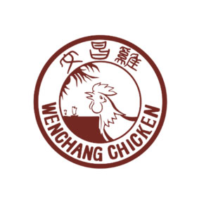 文昌鸡