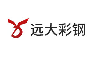 远大彩钢