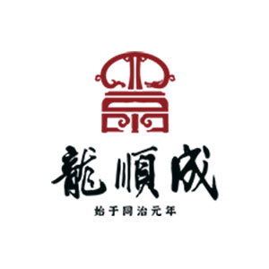 龙顺成
