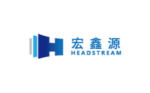 宏鑫源/HEADSTREAM