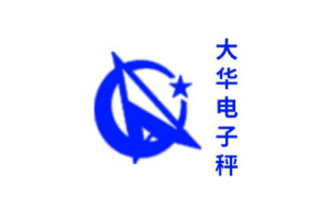 大华