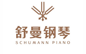 舒曼钢琴