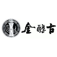 金醇古