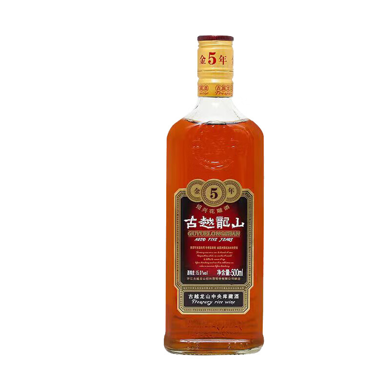 古越龙山 半干型黄酒500ml