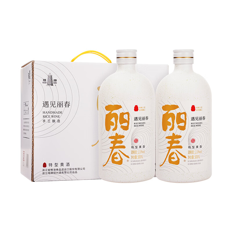 塔牌 半甜型黄酒500ml*6瓶