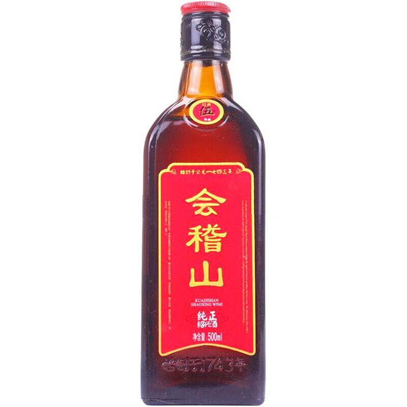 会稽山 半干型黄酒500ml