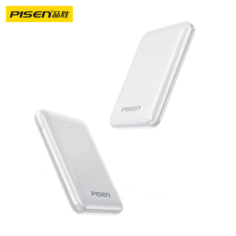 品胜 Mini充电宝5000mAh