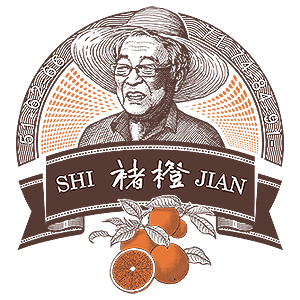 实建褚橙