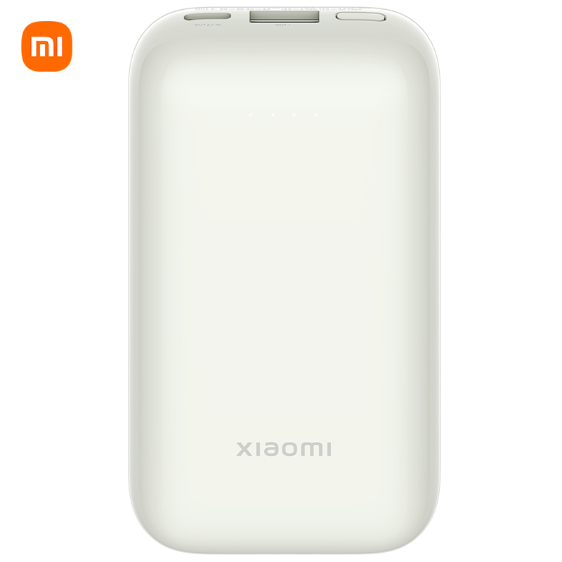 小米 口袋版Pro充电宝10000mAh