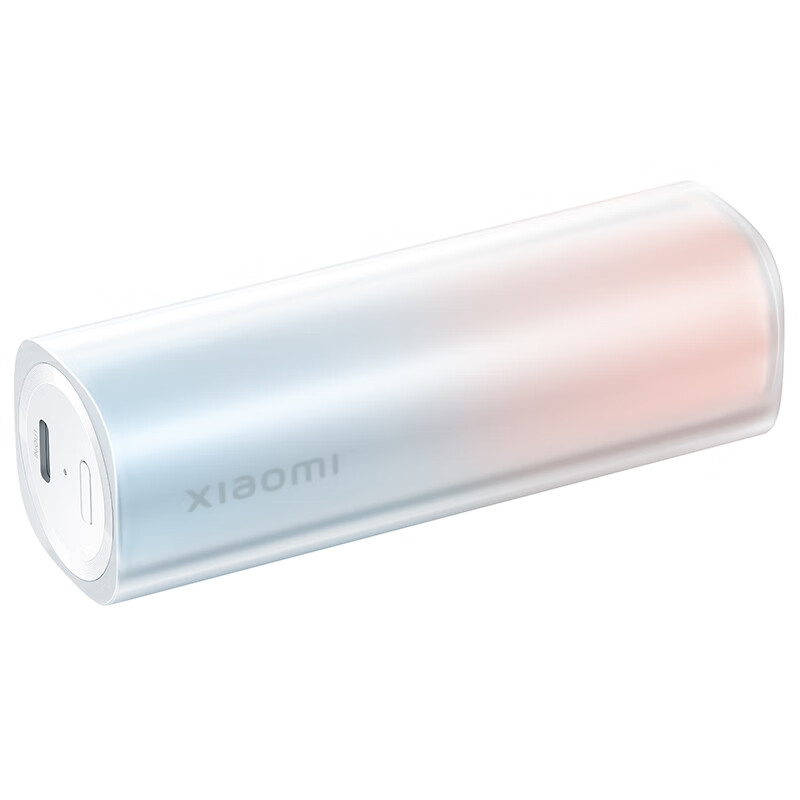 小米 口红版胶囊充电宝5000mAh