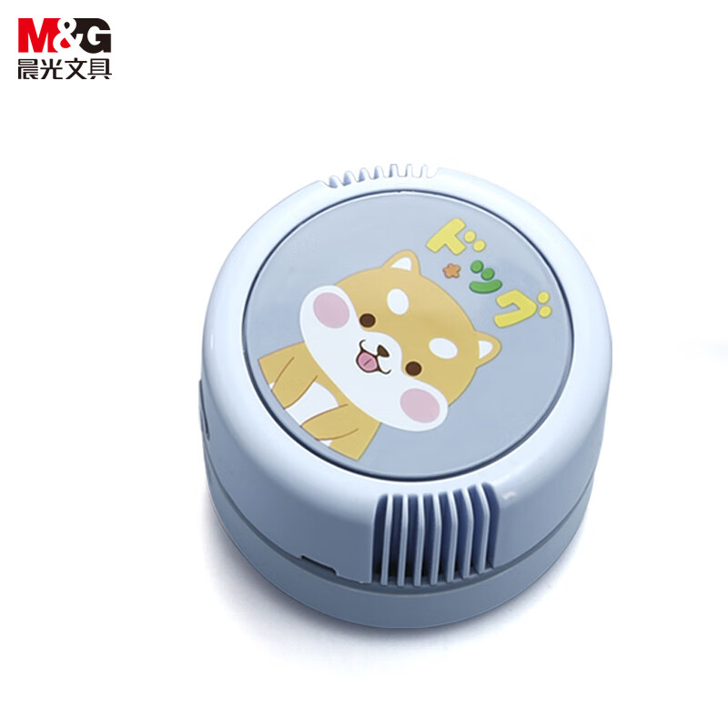 晨光 强吸力桌面吸尘器ADG989F3B