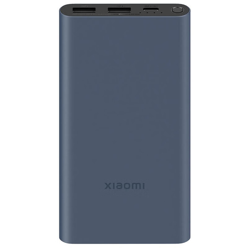 小米 充电宝10000mAh
