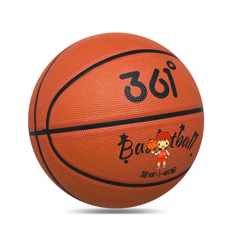 361° 棕色5号篮球
