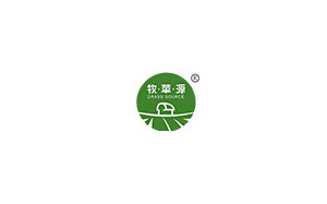 牧草源