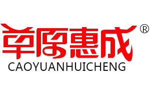草原惠成