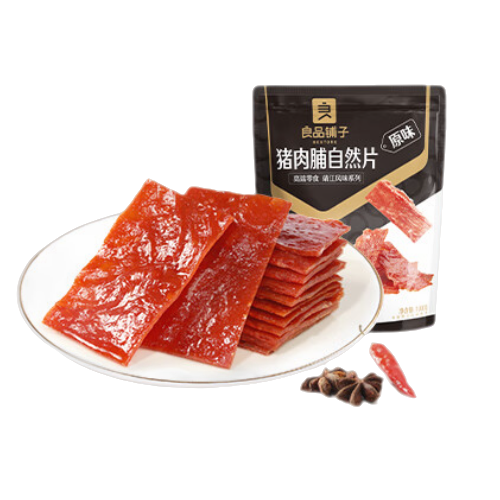 良品铺子 原味猪肉脯自然片100g