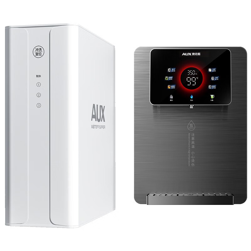 奥克斯 家用管线机 V19
