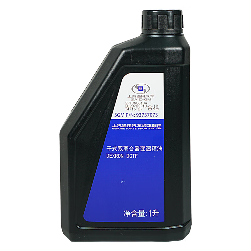 别克 干式双离合自动变速箱油 1L