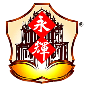 澳门永辉