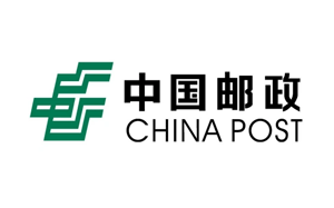 中国邮政