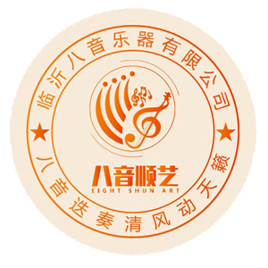 八音顺艺