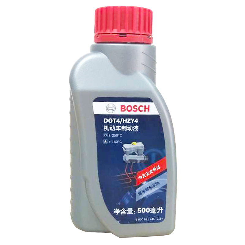 博世 刹车油 DOT4