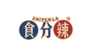 食分辣
