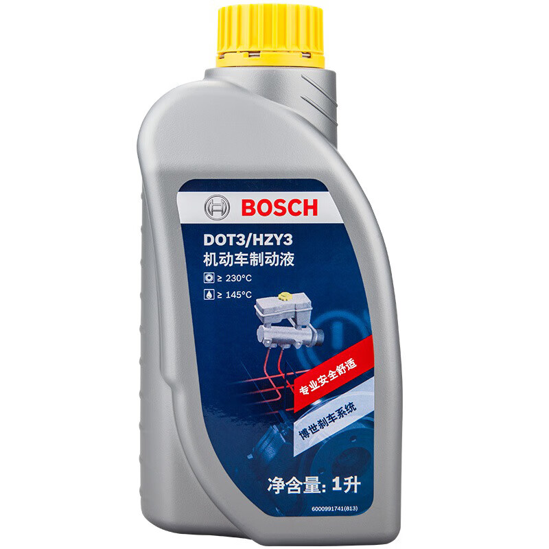 博世 刹车油  DOT3