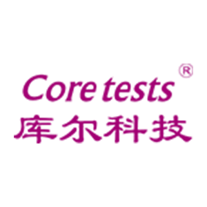 库尔