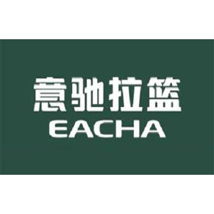 意驰/EACHA
