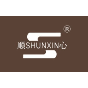 顺心/SHUNXIN