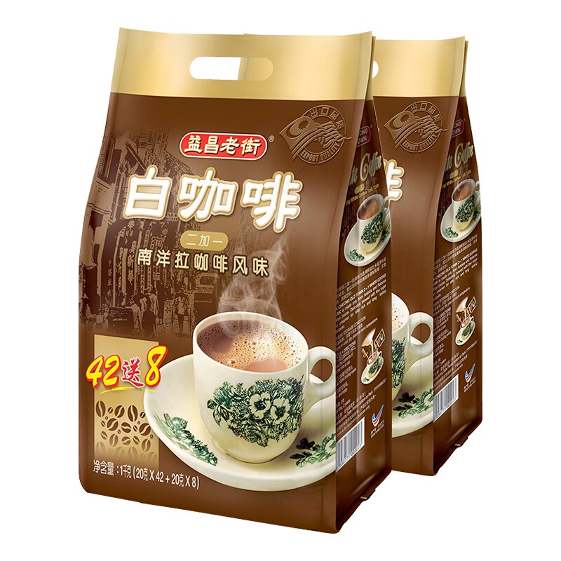 益昌老街 2+1速溶白咖啡粉