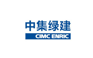 中集绿建