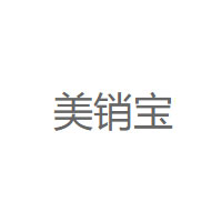 美销宝