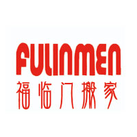 福临门搬家