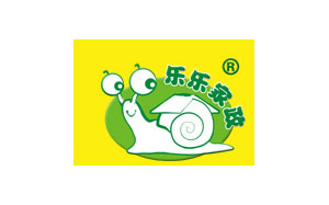 乐乐搬家