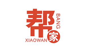 帮小皖