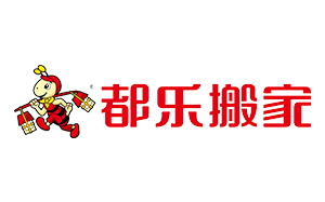 都乐搬家