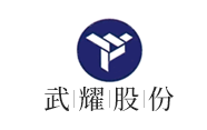 武耀/WYP