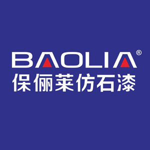 保俪莱/BAOLIA
