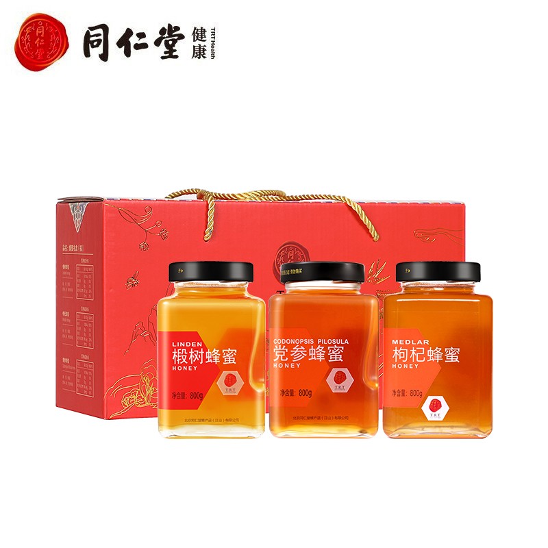 北京同仁堂 蜂蜜礼盒