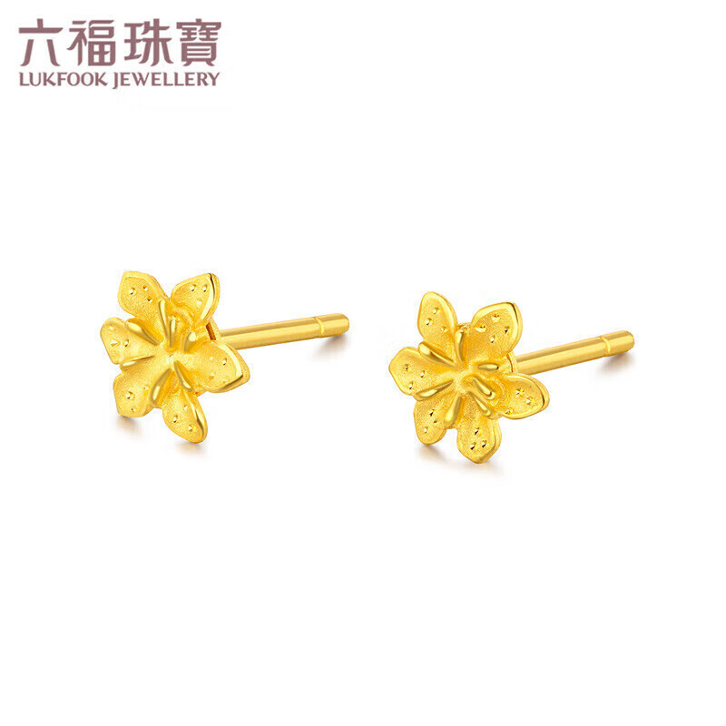 六福珠宝 栀子花黄金耳钉