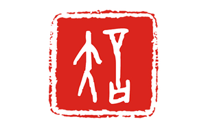 信作/XINZUO