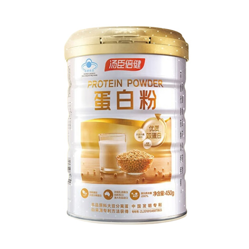 汤臣倍健 蛋白粉礼盒