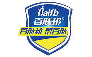百肤邦/Baifb
