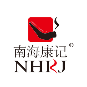 南海康记
