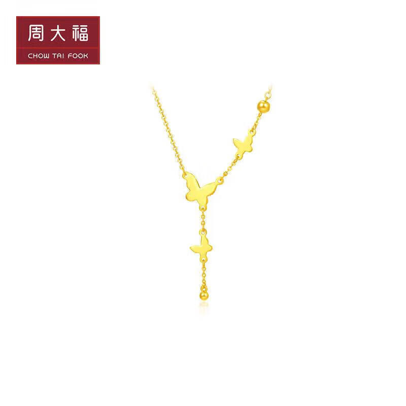 周大福 流苏蝴蝶黄金项链