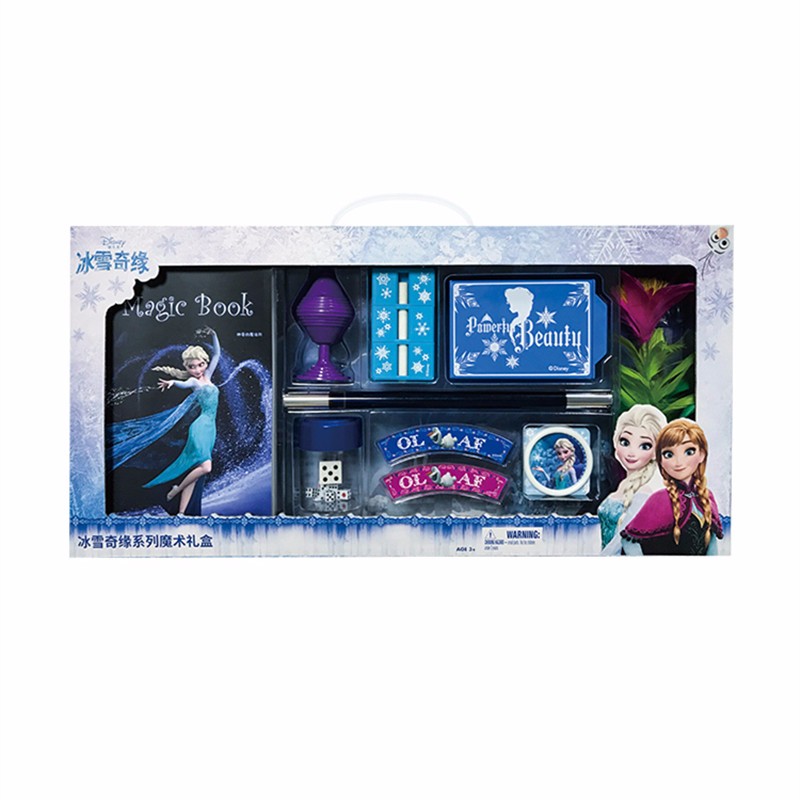 俏皮谷 冰雪奇缘魔术道具礼盒